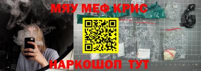 дмт Моздок