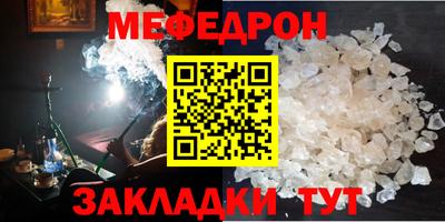 дмт Моздок