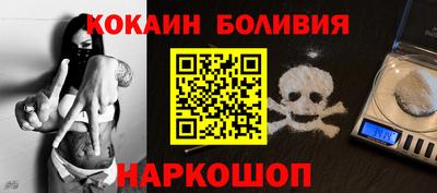 дмт Моздок