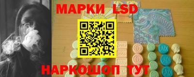дмт Моздок
