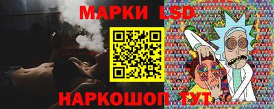дмт Моздок