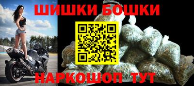 кокс Можга