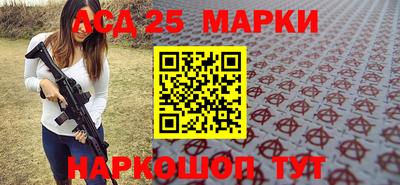 кокс Можга