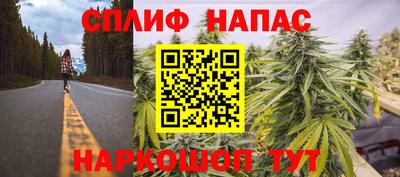 герыч Можайск