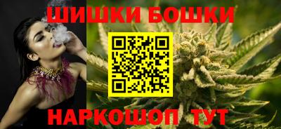герыч Можайск