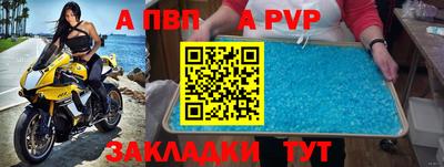 герыч Можайск