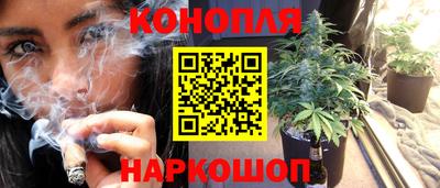 герыч Можайск