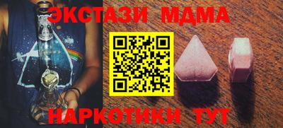 дмт Моздок