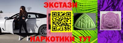 дмт Моздок