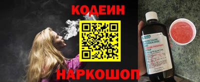 дмт Моздок