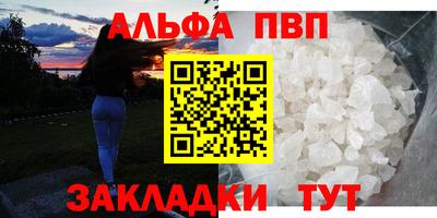 дмт Моздок