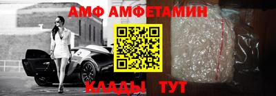 кокс Можга