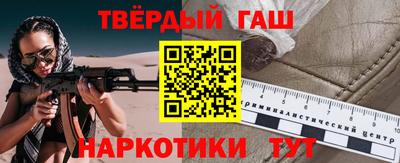 дмт Моздок