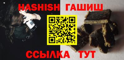 дмт Моздок