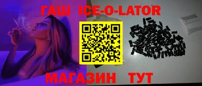 кокс Можга