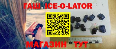 кокс Можга