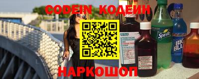 кокс Можга