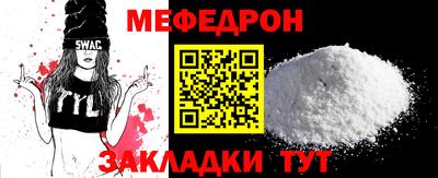 кокс Можга