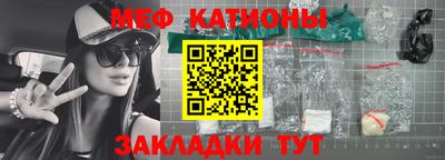 дмт Моздок