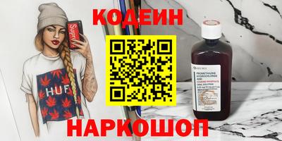 дмт Моздок