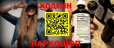 герыч Можайск